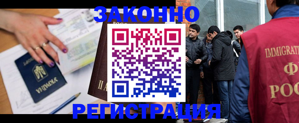 пропишу в квартире в Туринске